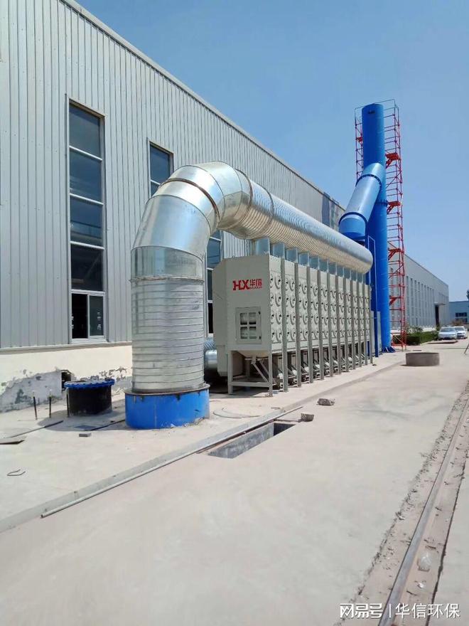 焊煙集中除塵器 全域覆蓋高效凈化，破解多工位煙塵難題