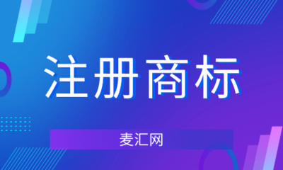 哪些發明創造可以申請專利？技術咨詢全攻略